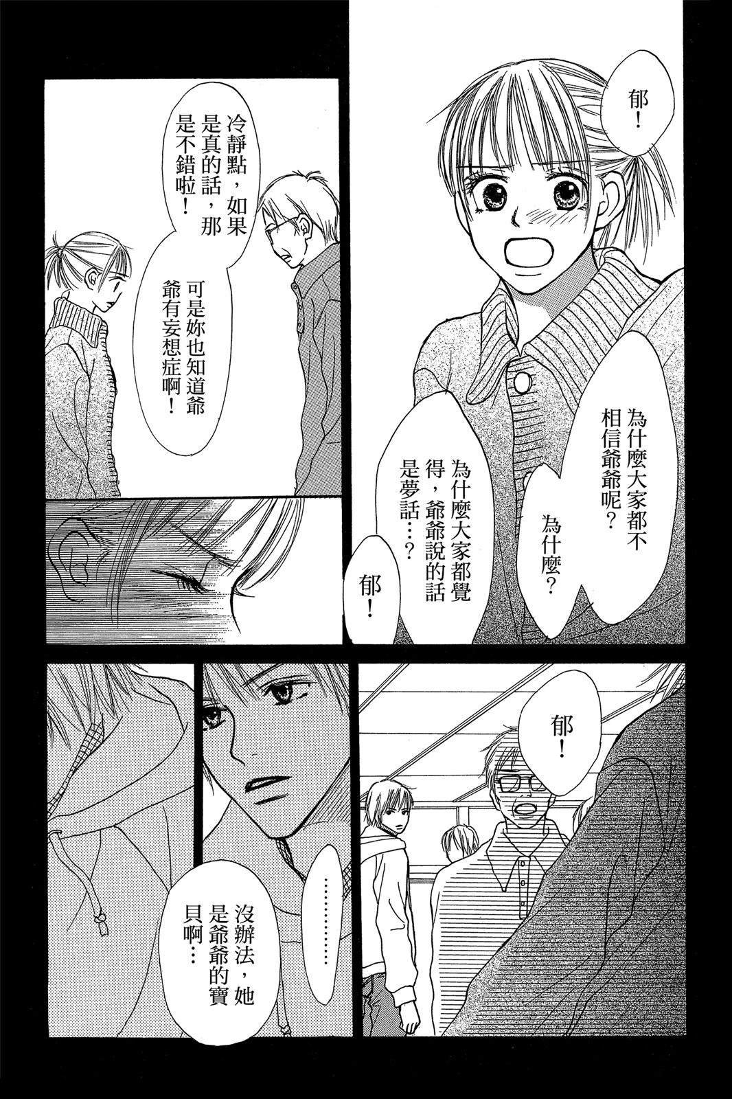 全一卷