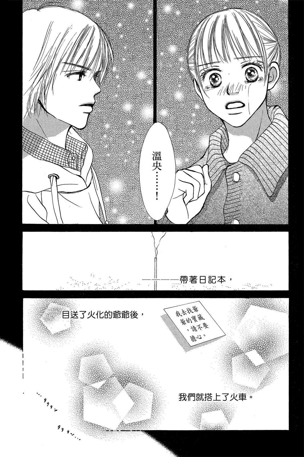 全一卷