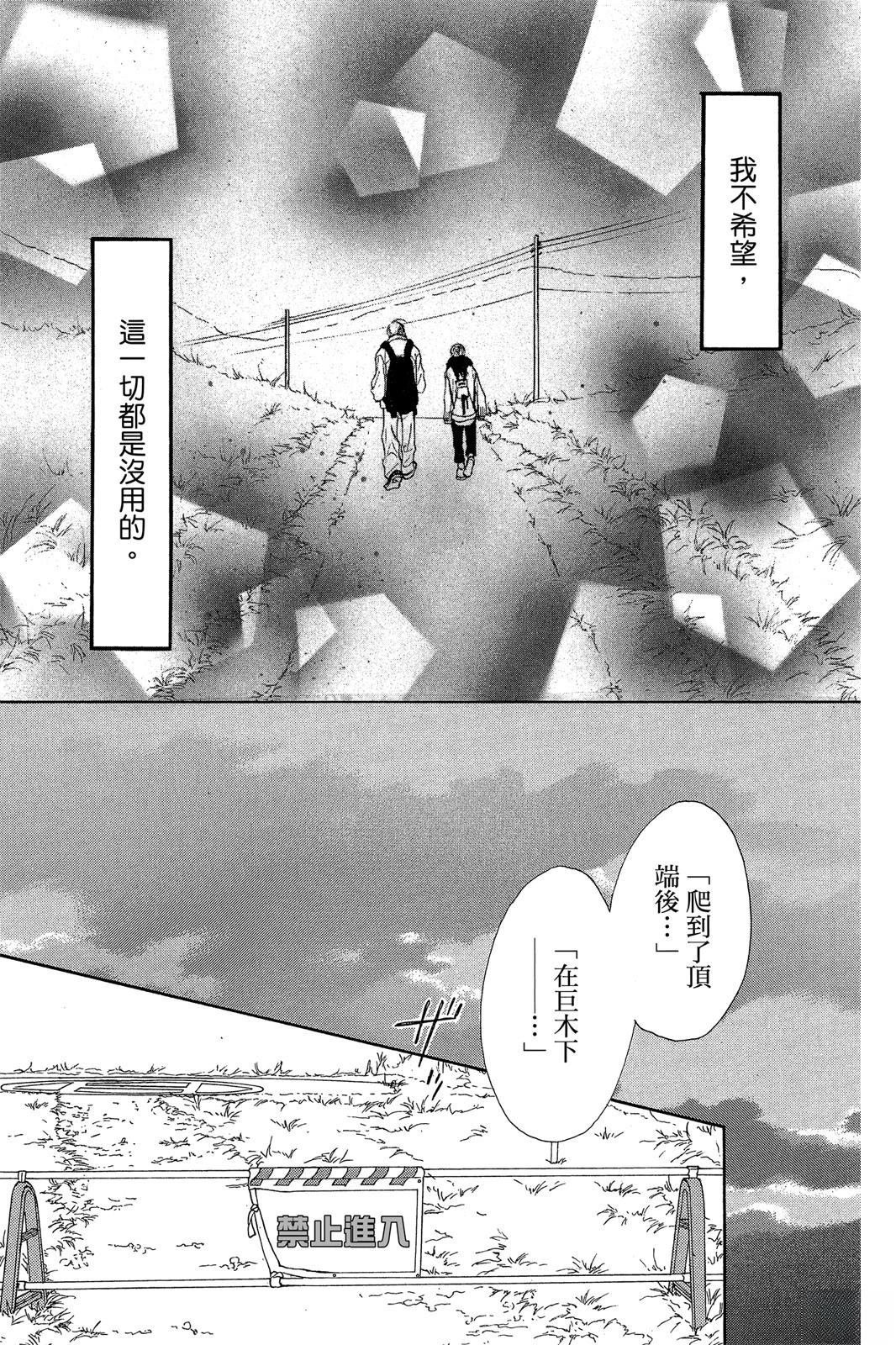 全一卷