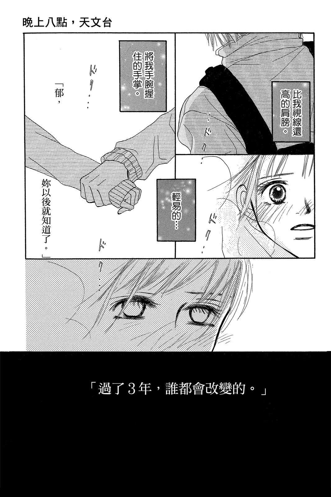 全一卷