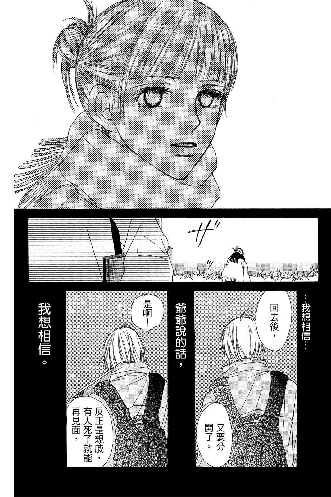 全一卷