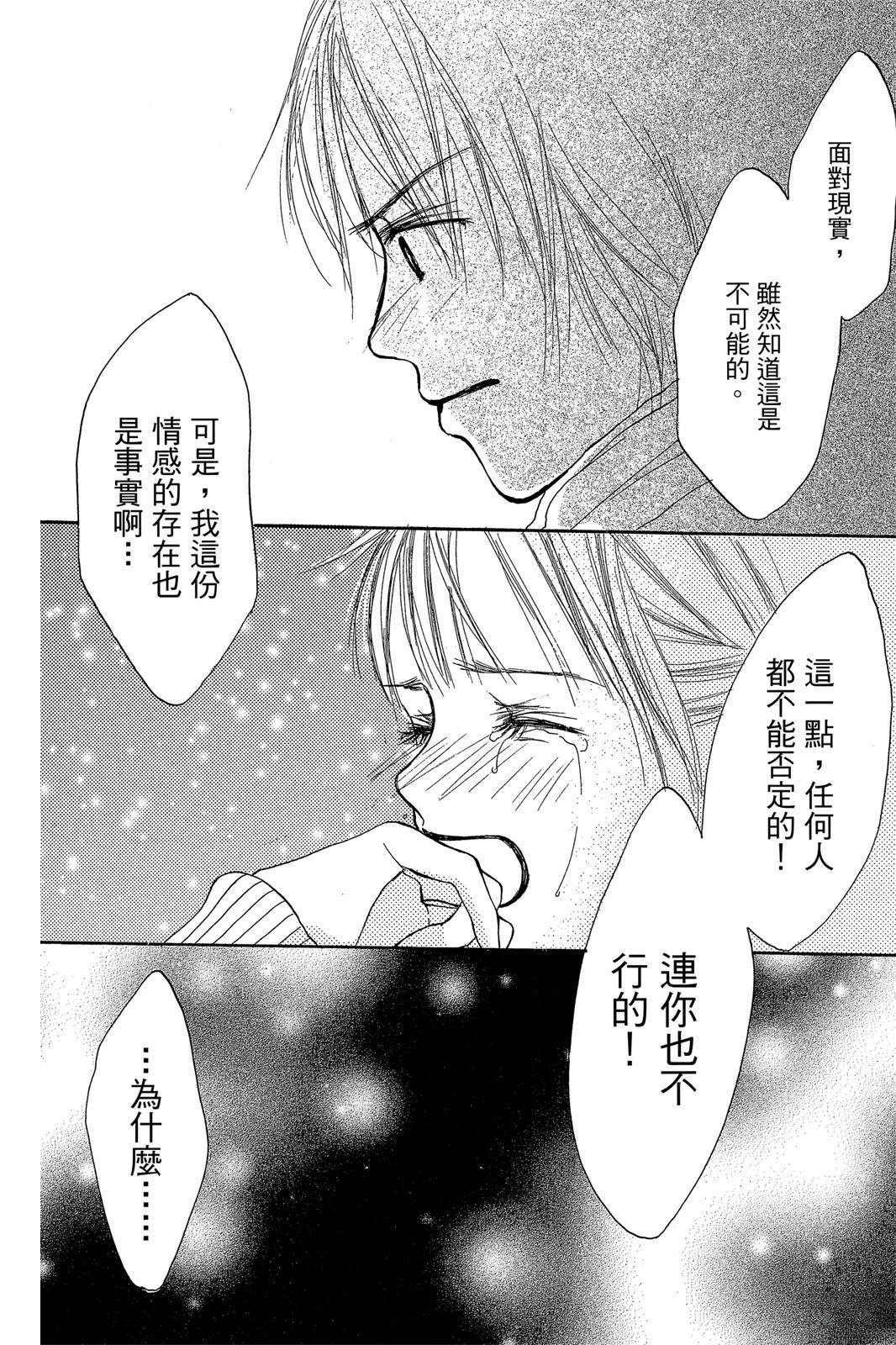 全一卷