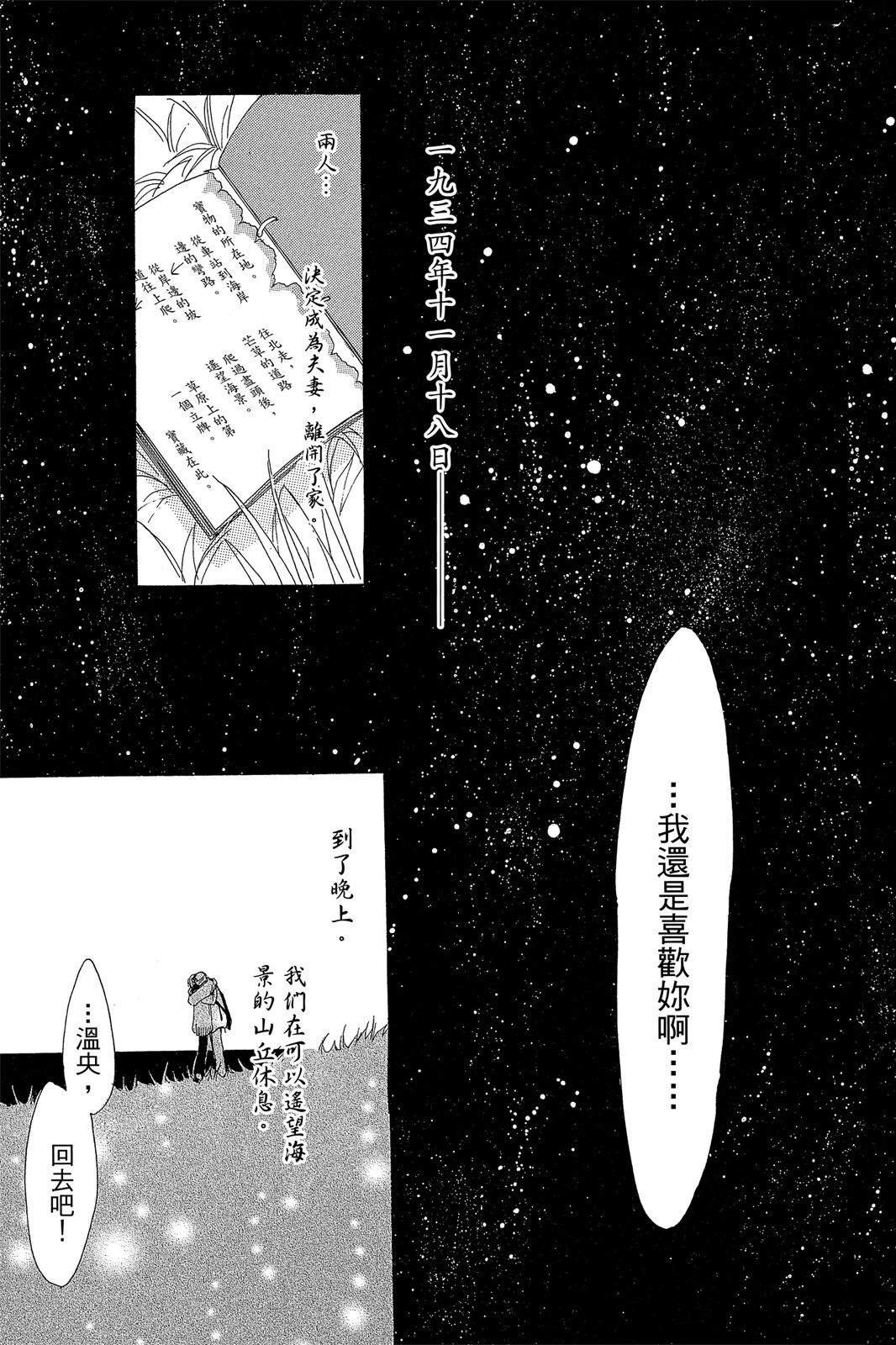 全一卷