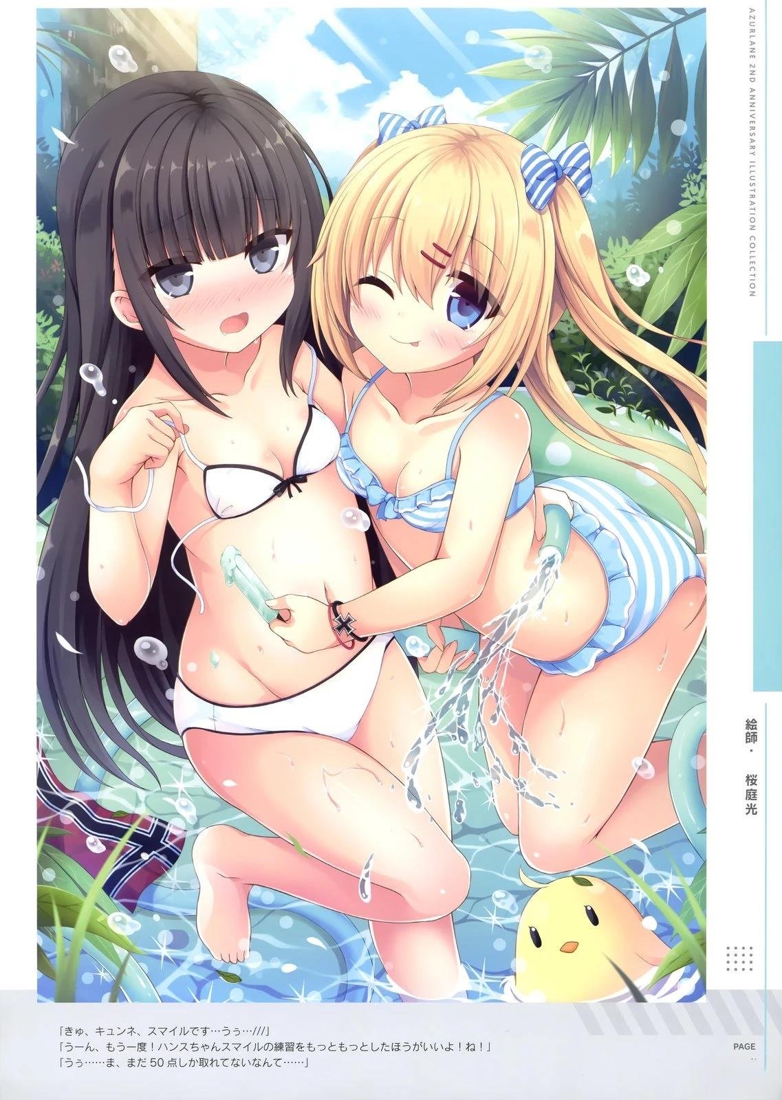 2周年画集