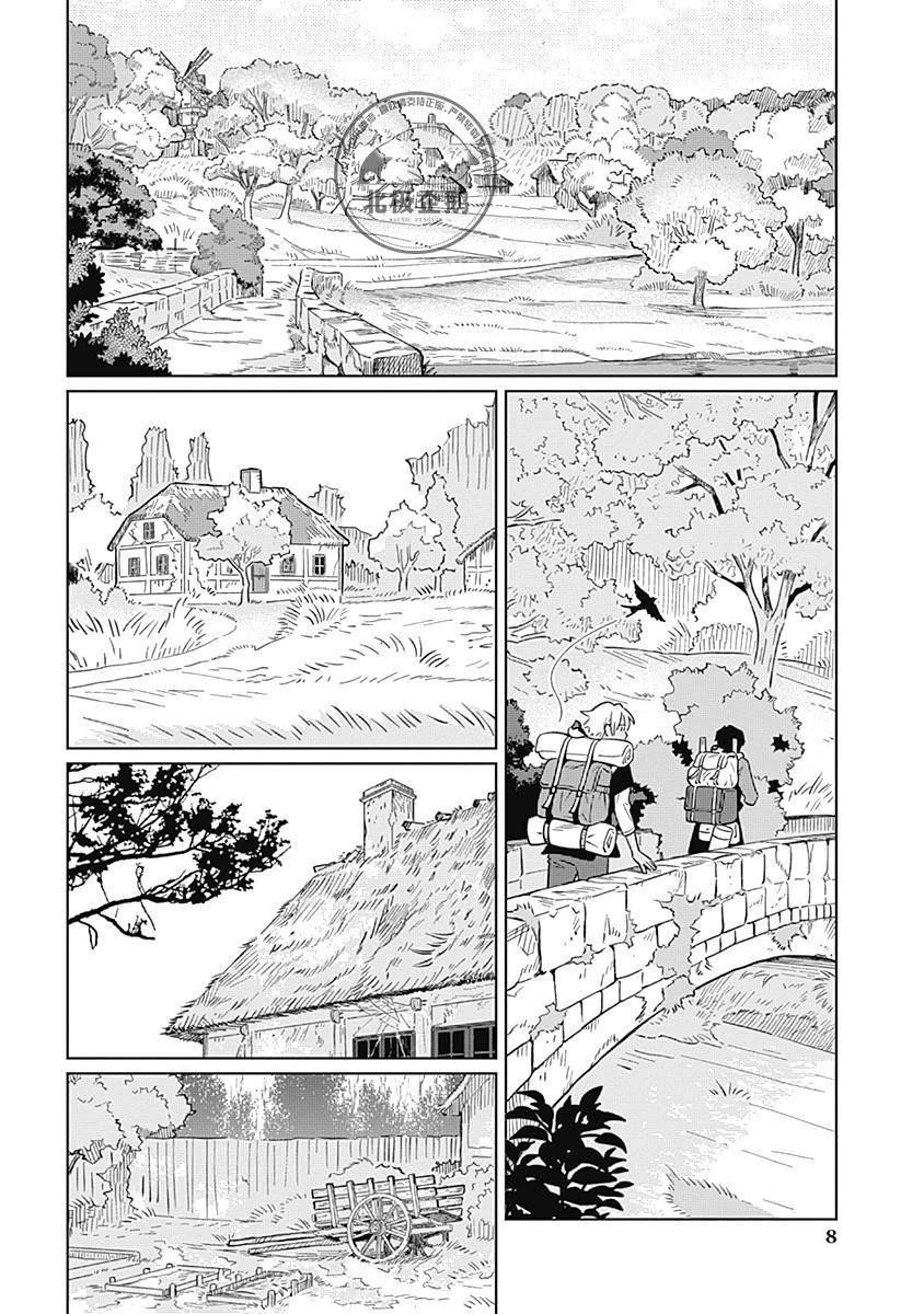 第6话