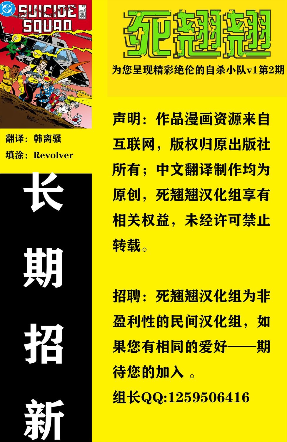 第02卷
