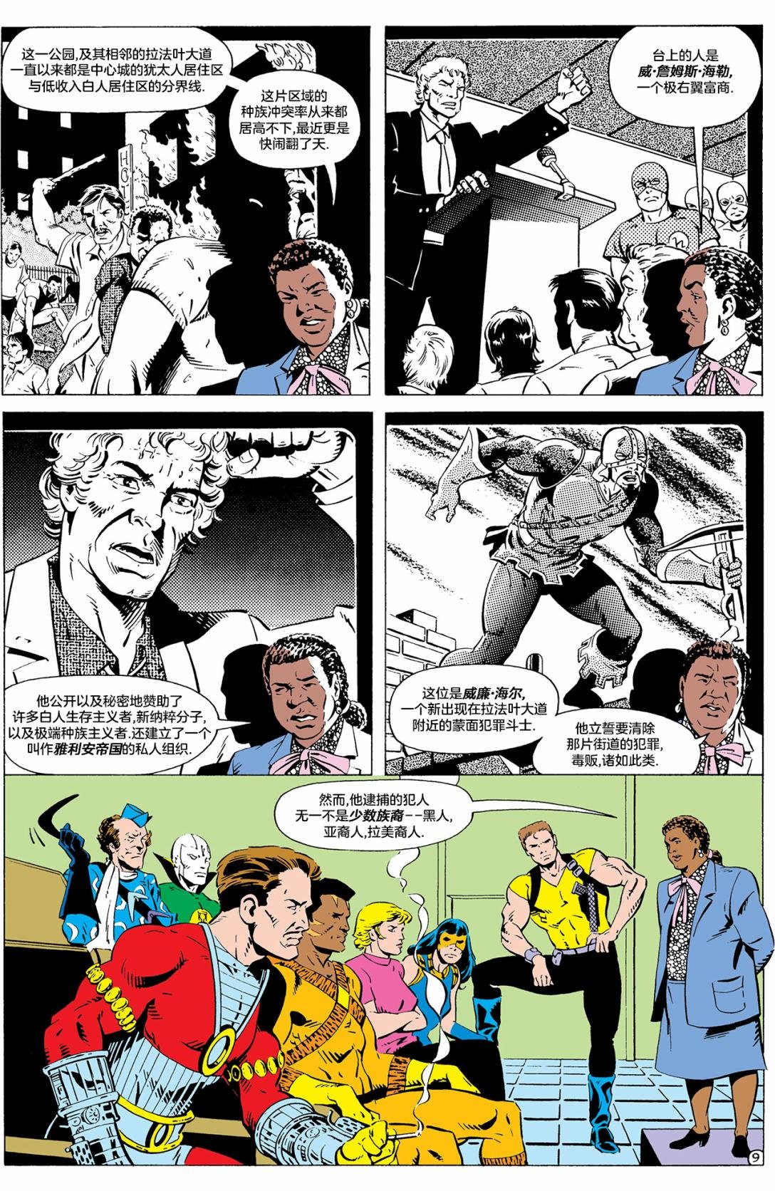 第04卷