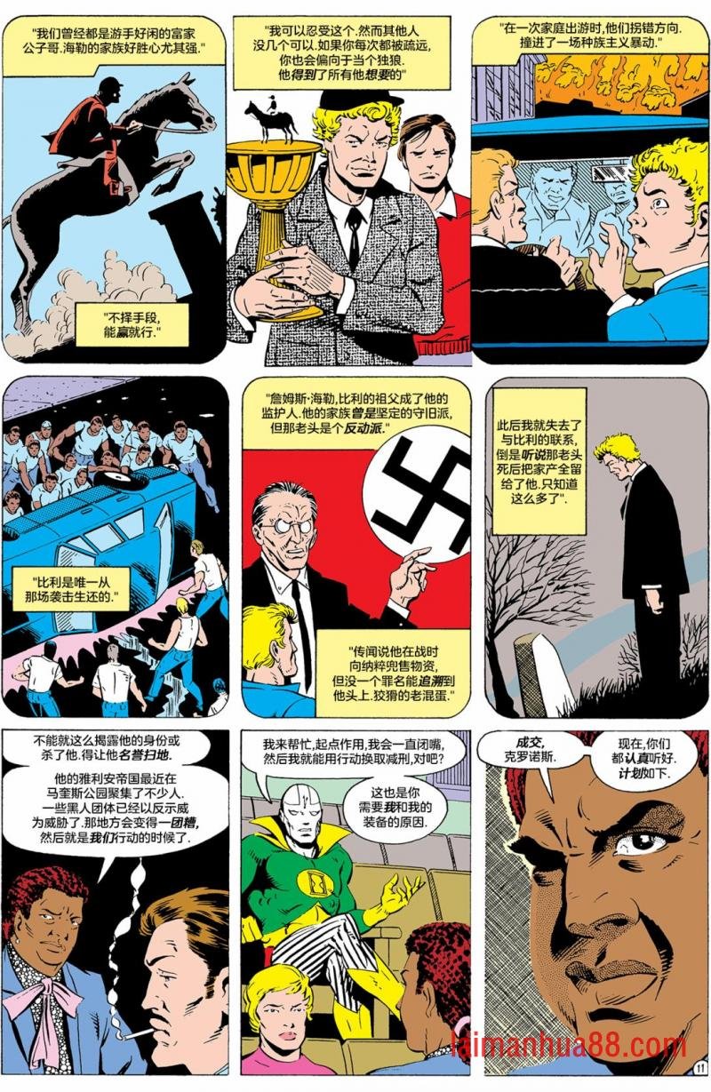 第04卷