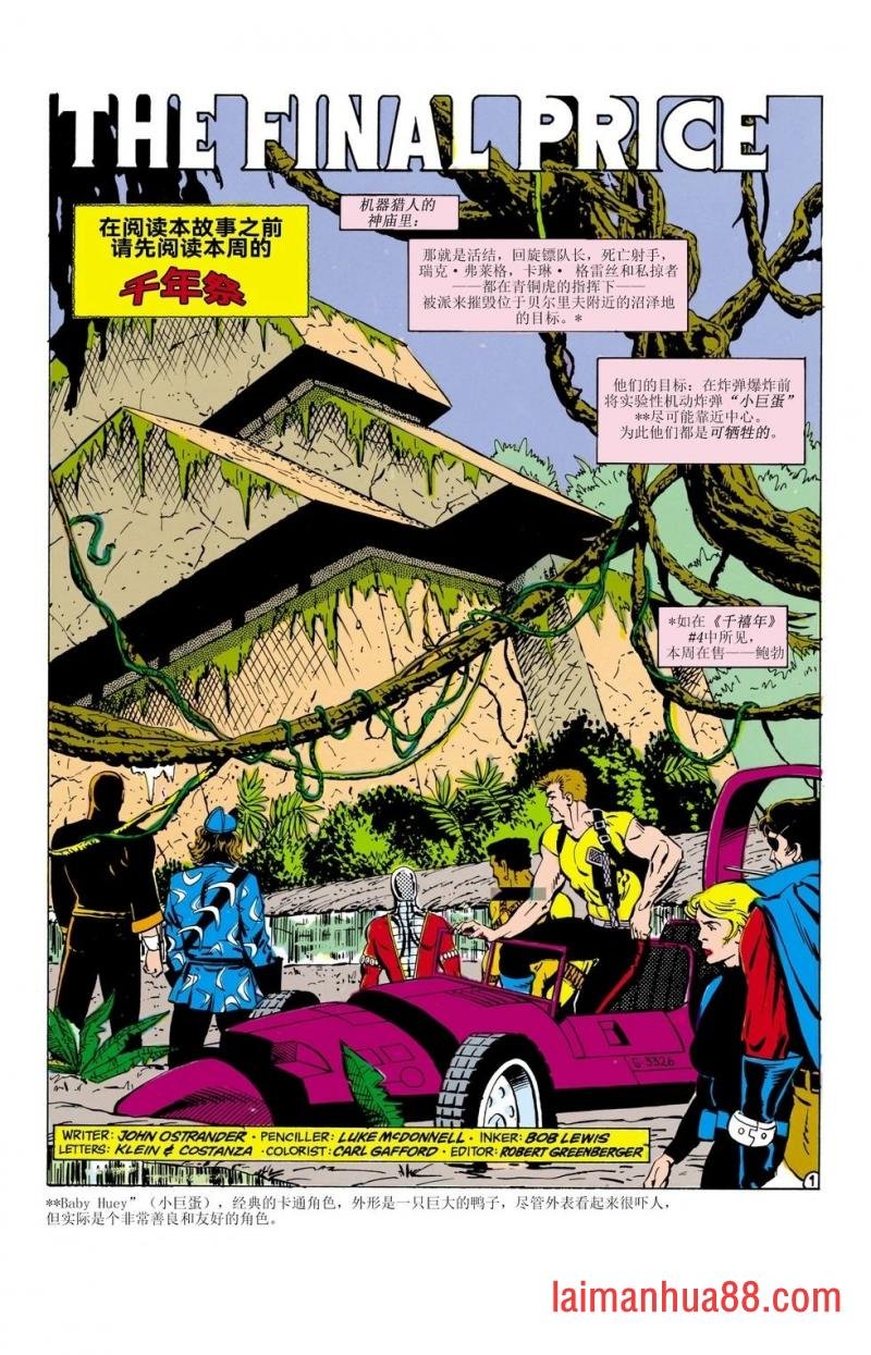 第09卷