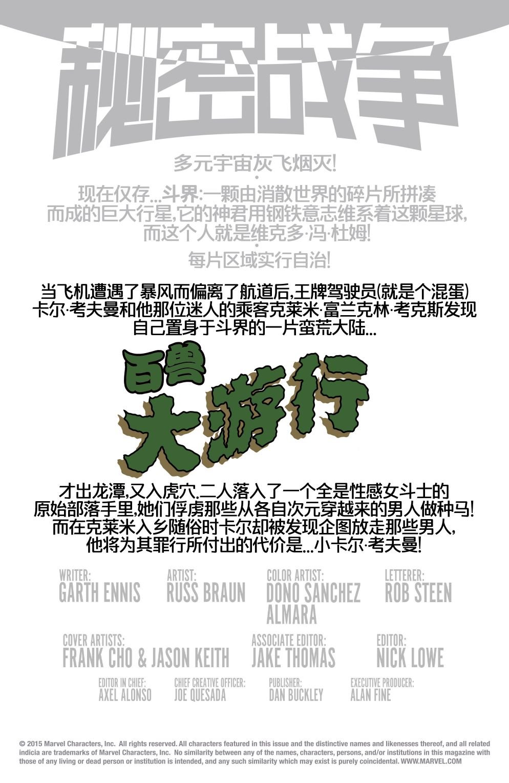 第04卷