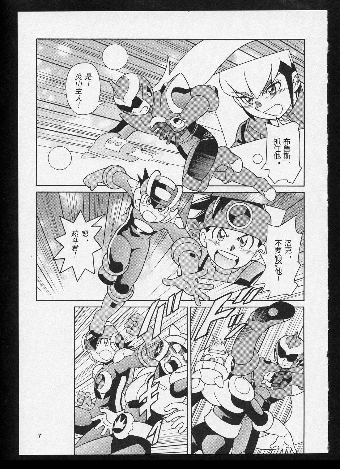 Stories