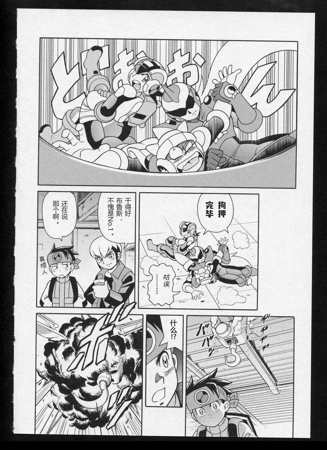Stories