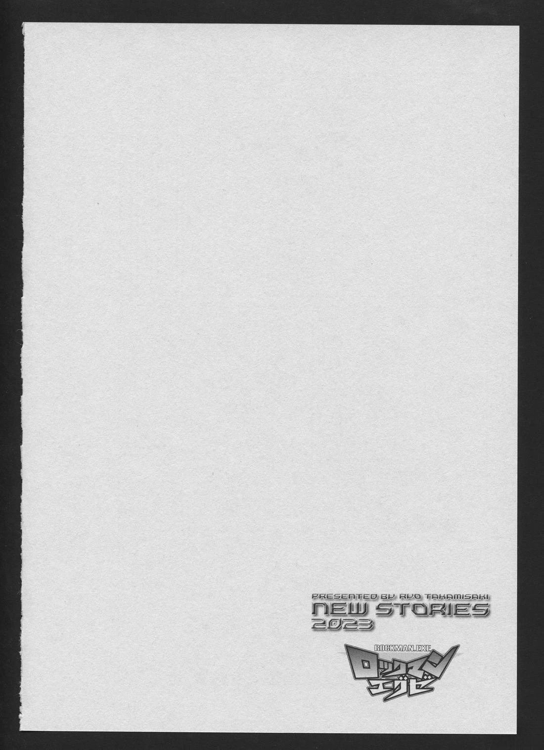 Stories