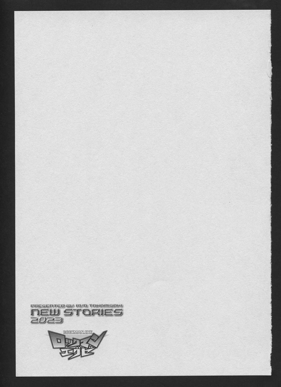 Stories