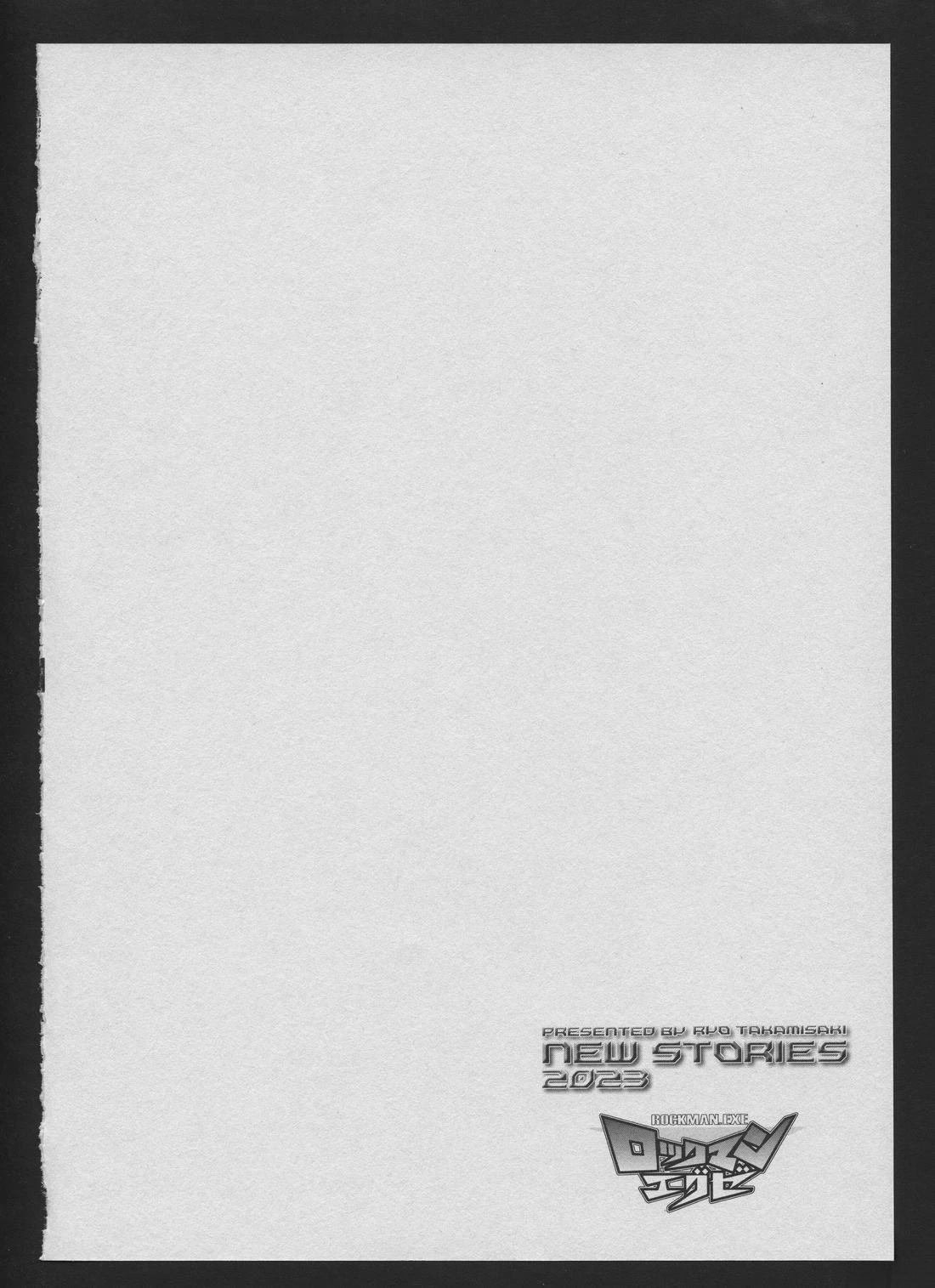 Stories