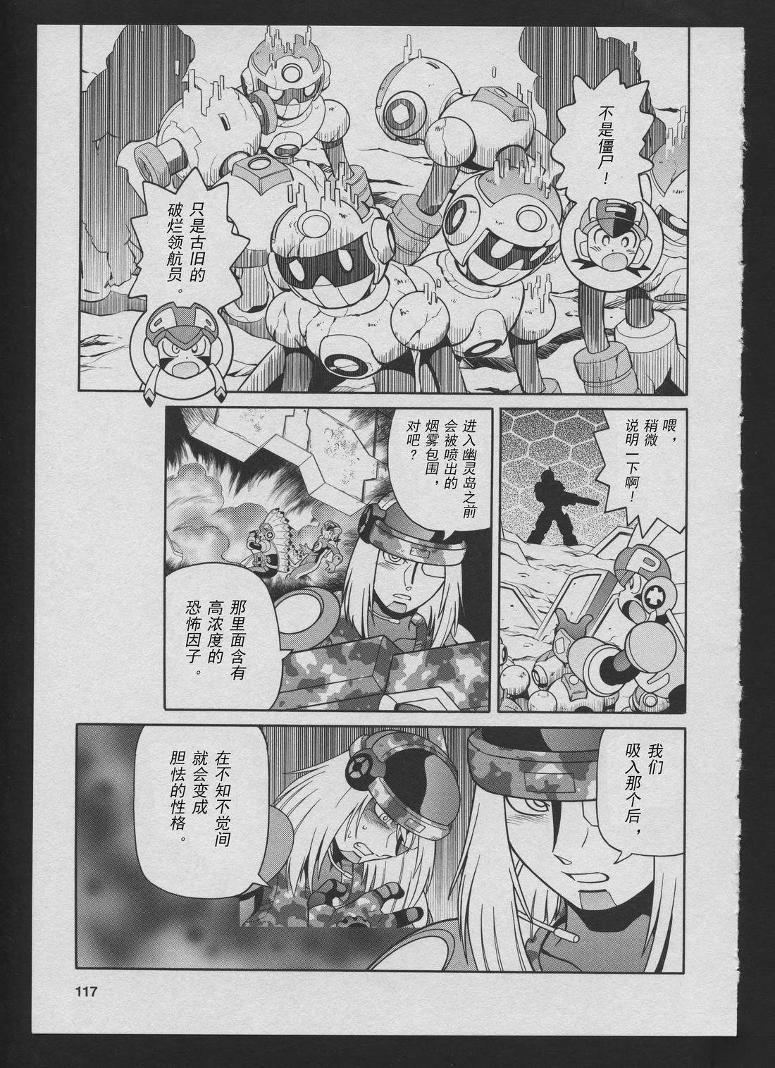 Stories