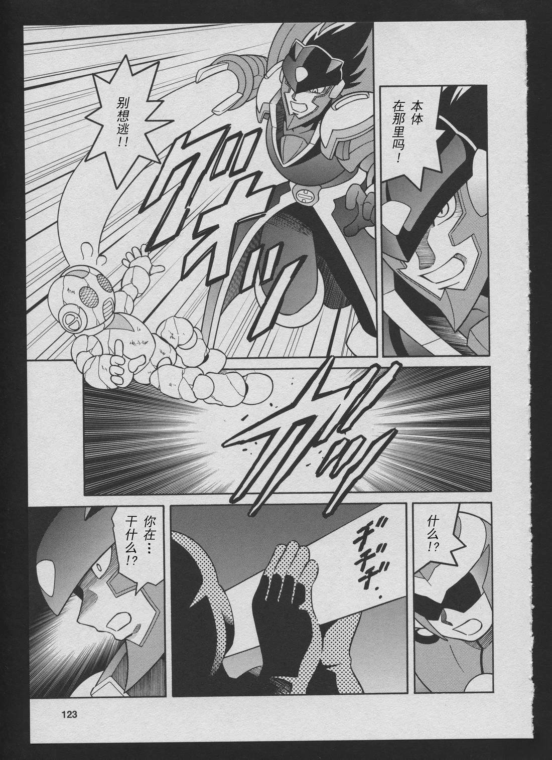 Stories