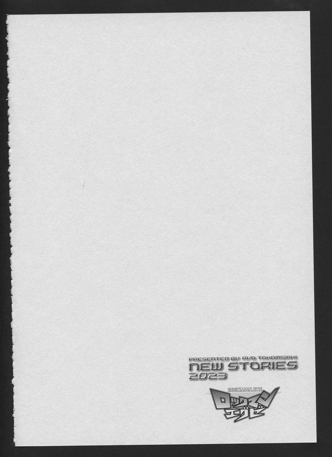 Stories