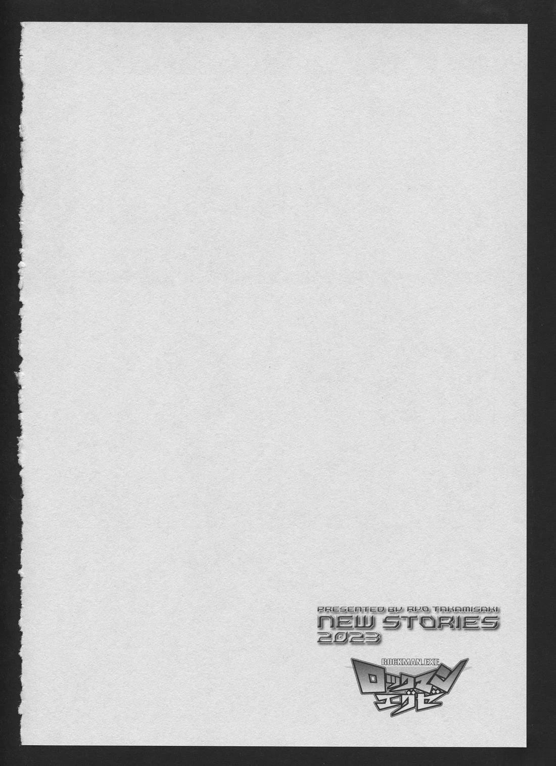 Stories