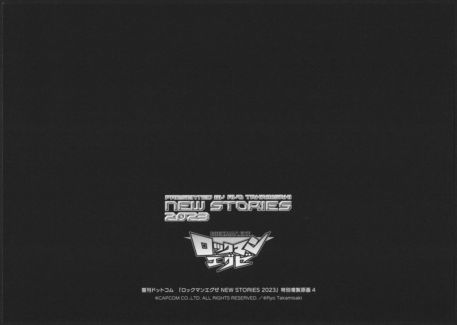Stories