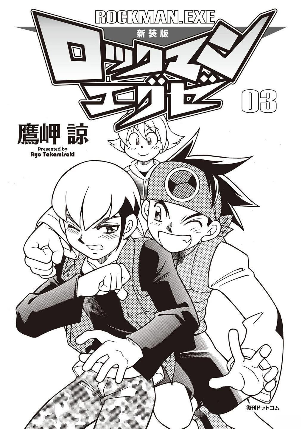 第18话
