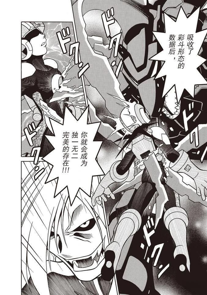 第22话