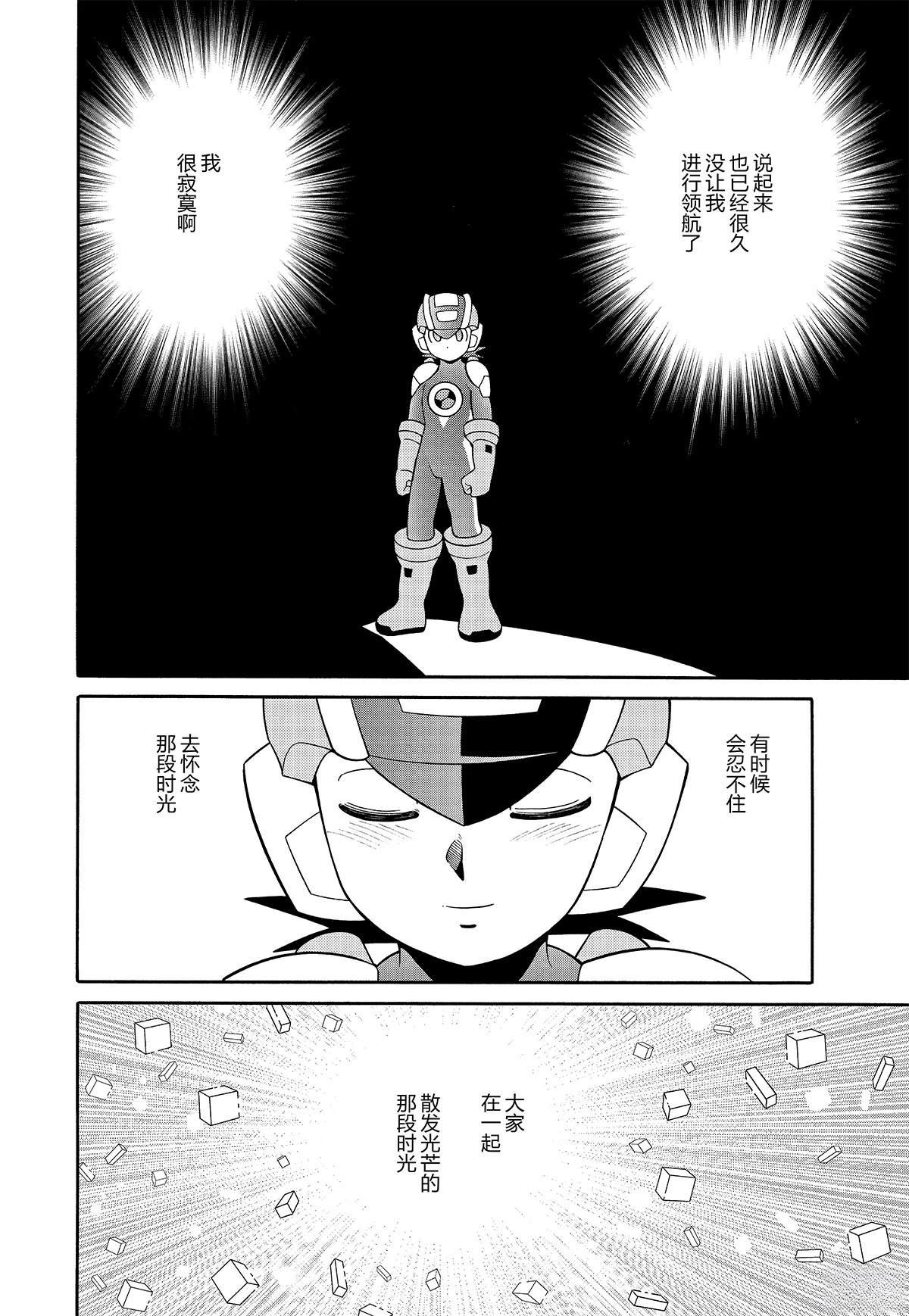 2023年特典