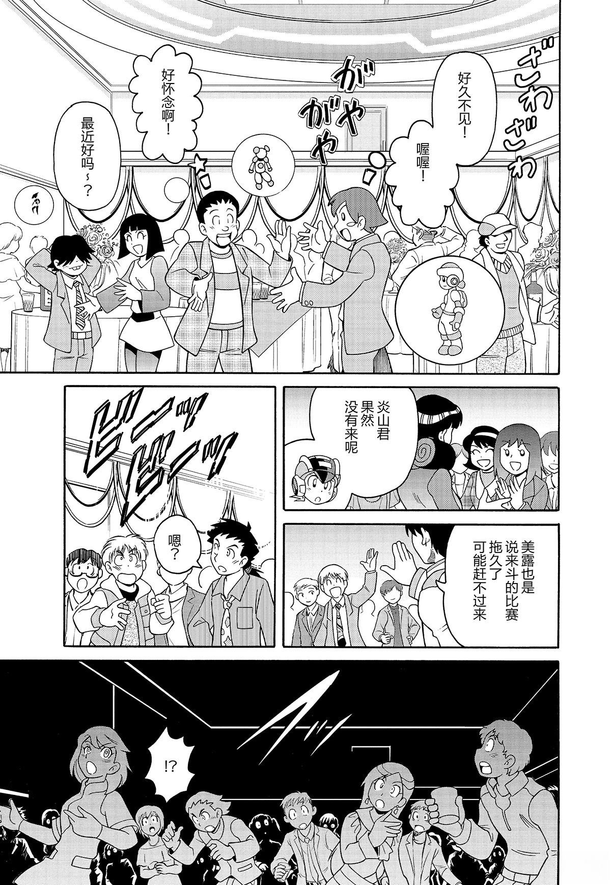 2023年特典