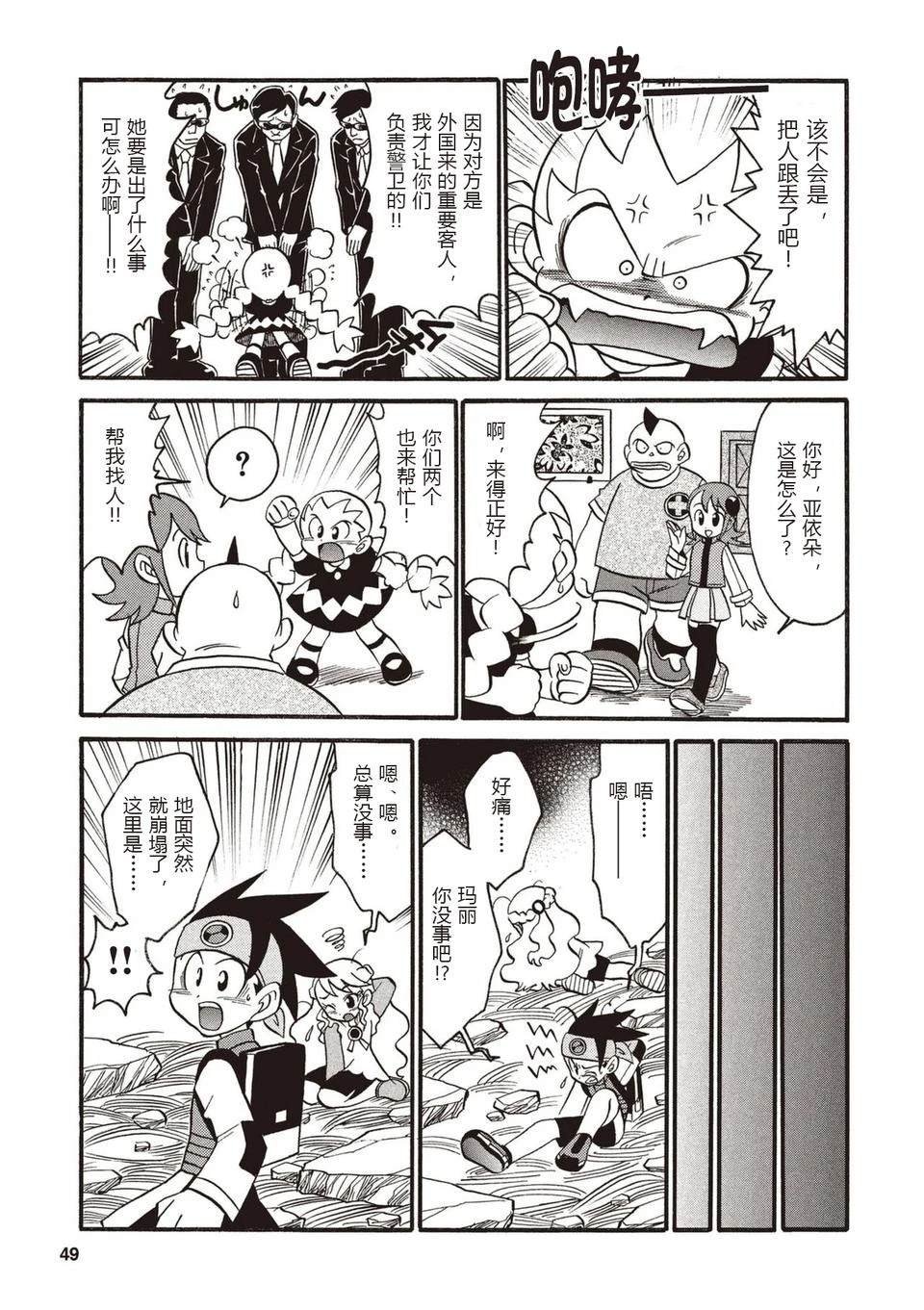 第3卷