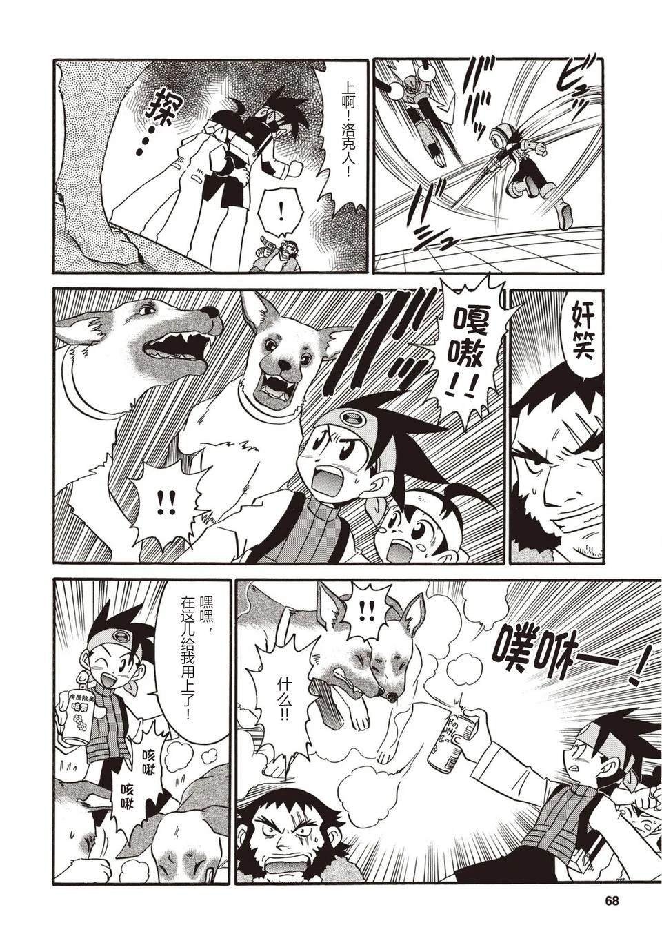 第3卷