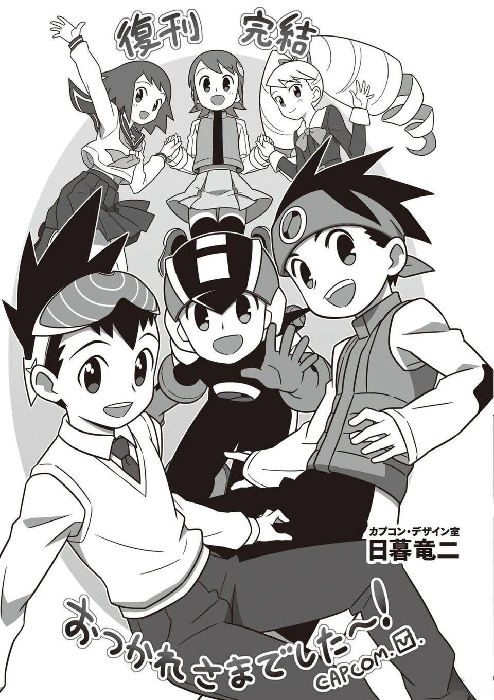 第3卷