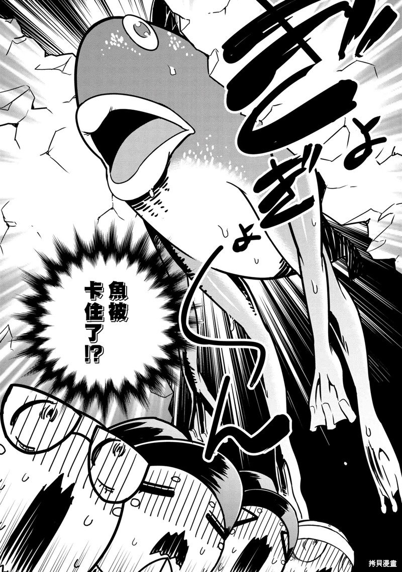 第62话