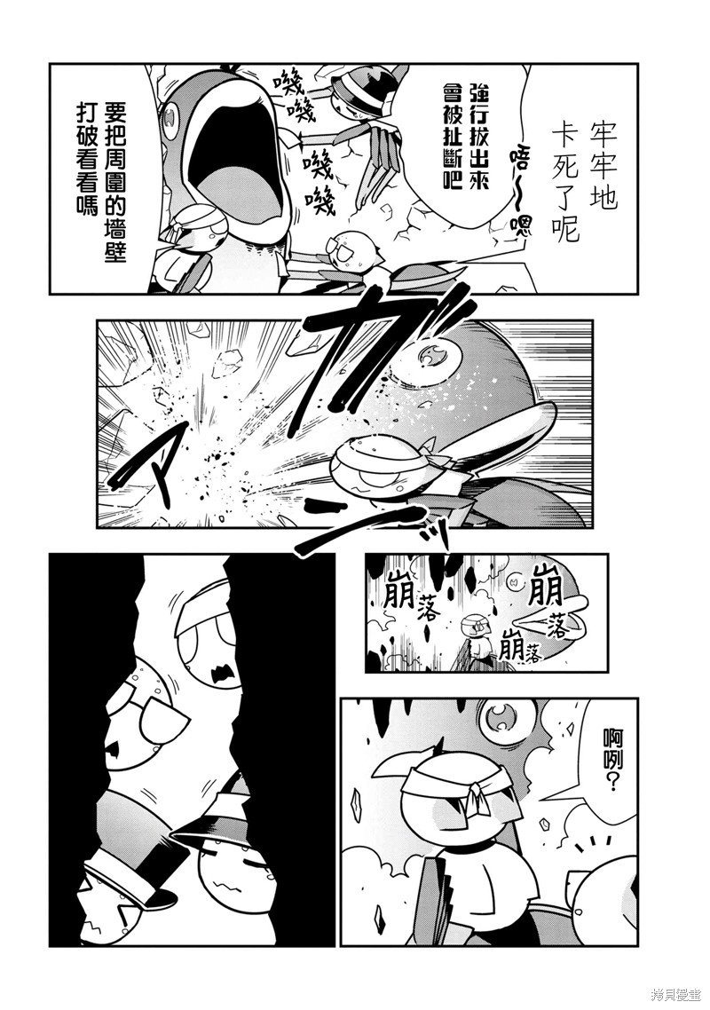 第62话