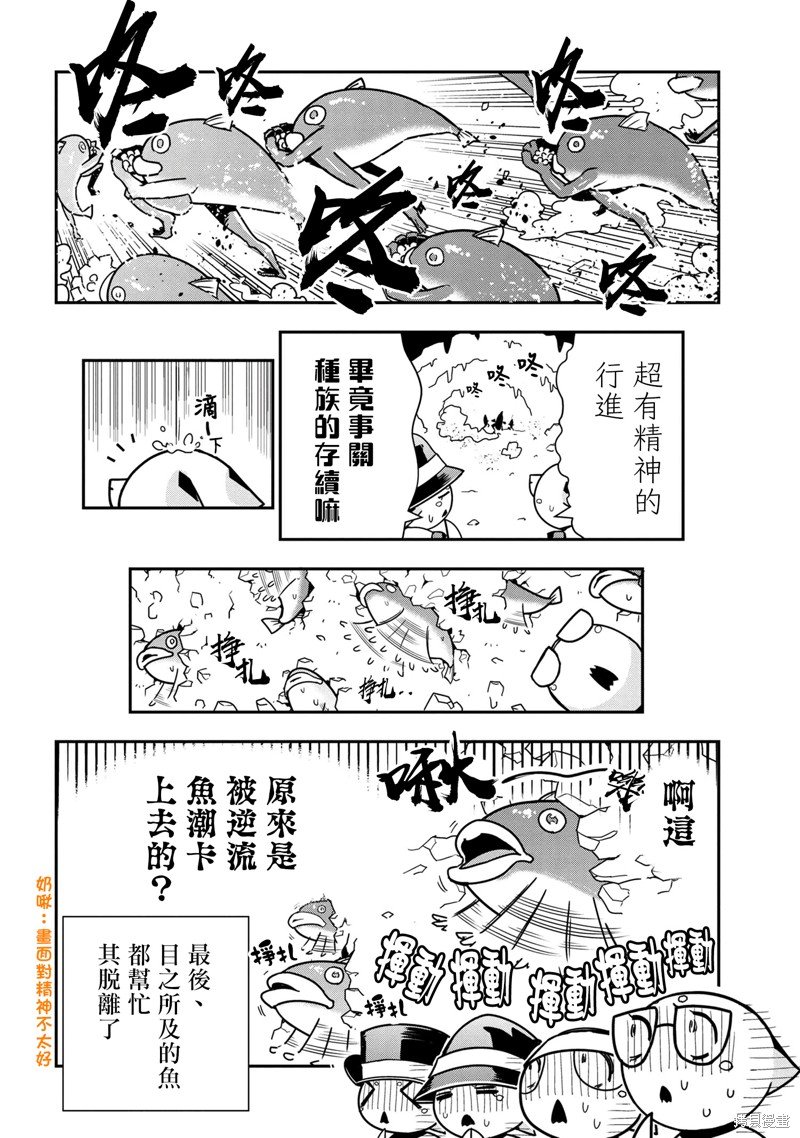 第62话