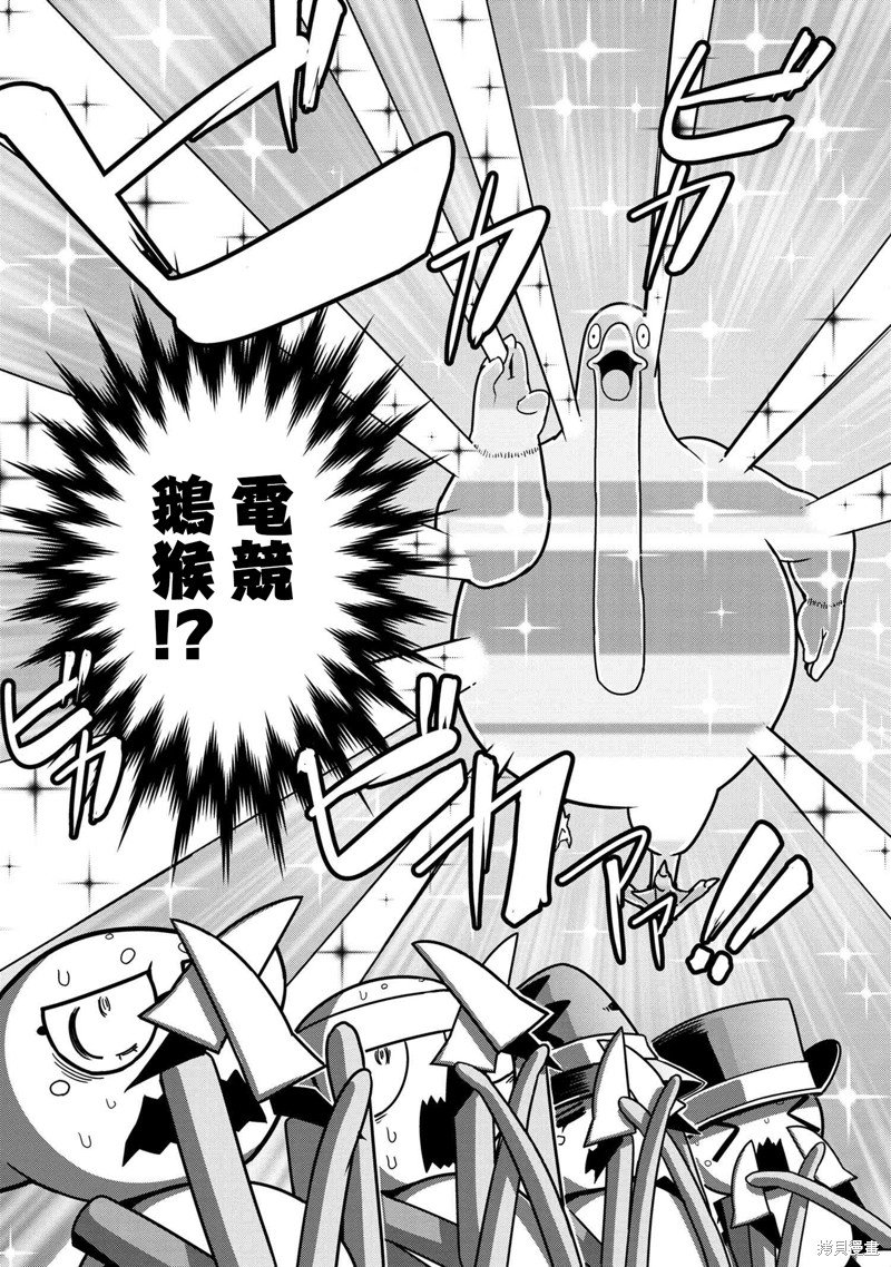 第66话