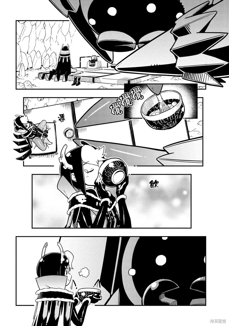 第85话