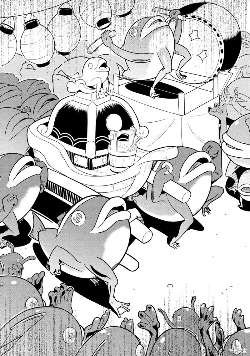 第90话
