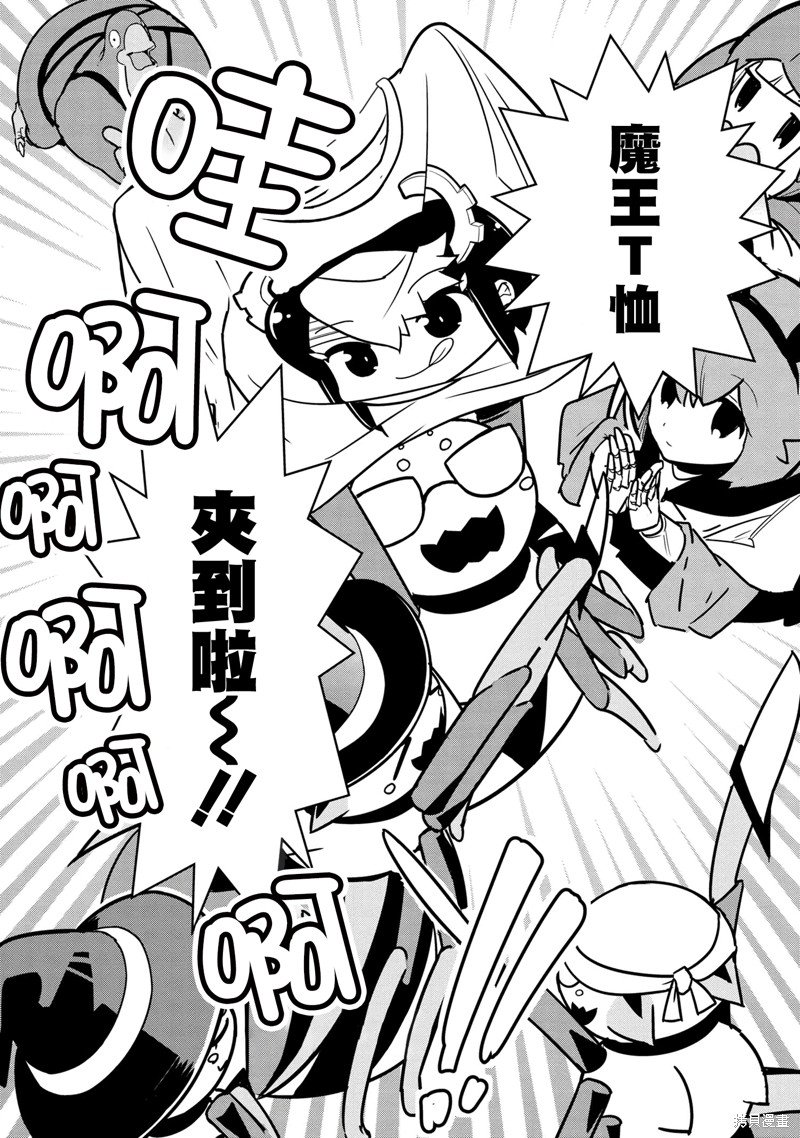 第92话
