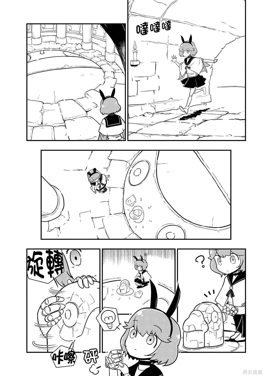 第95话