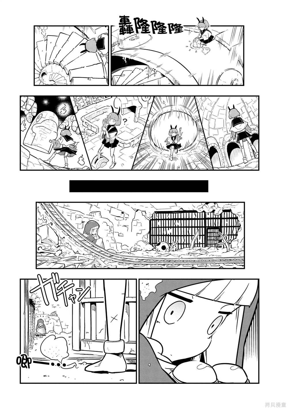 第95话