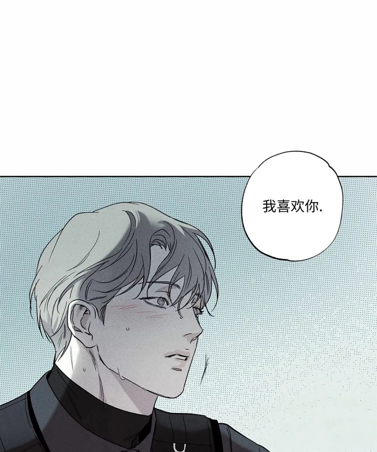 第37话 季1完
