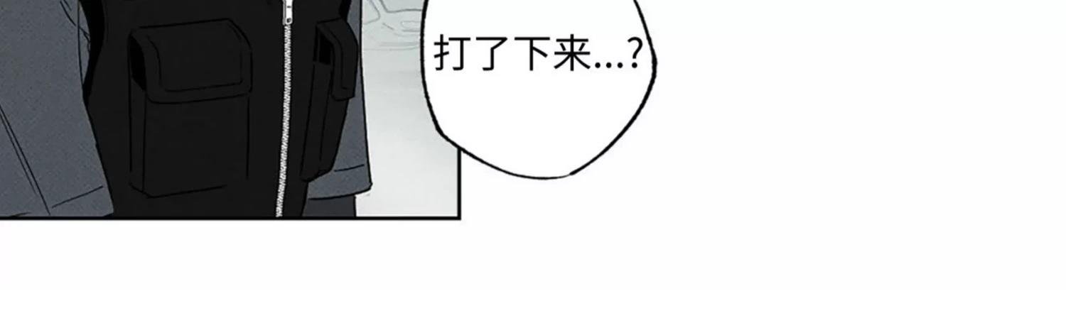 第37话 季1完