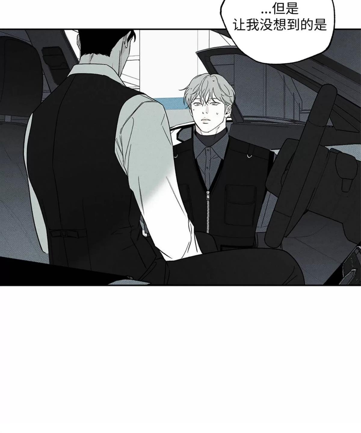第37话 季1完