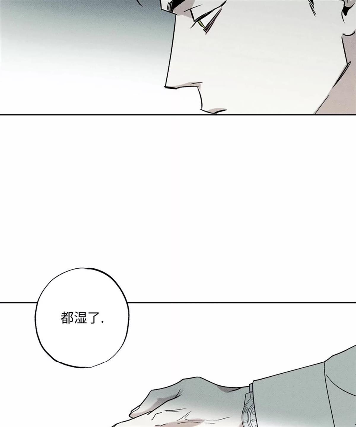 第37话 季1完
