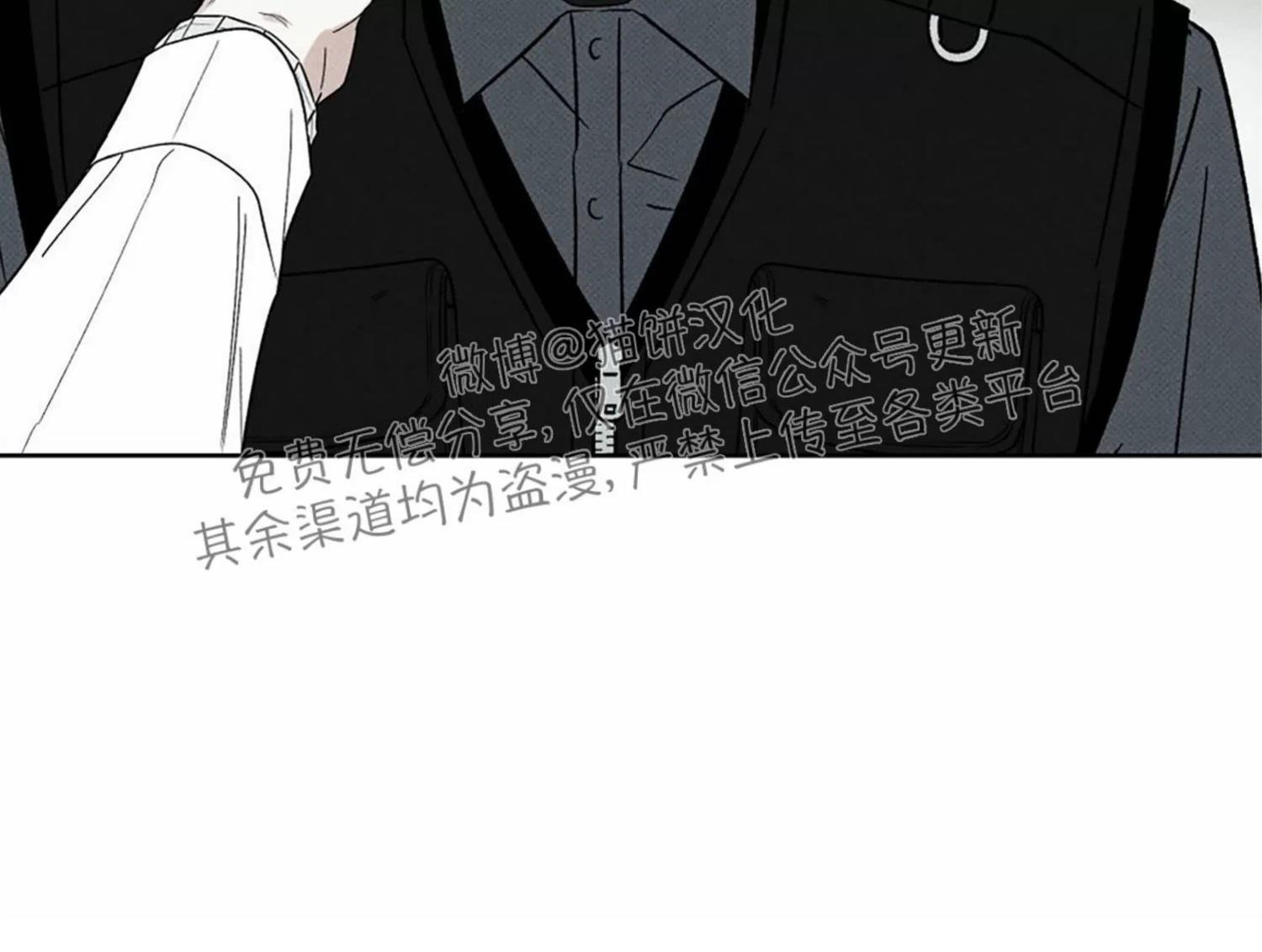 第37话 季1完