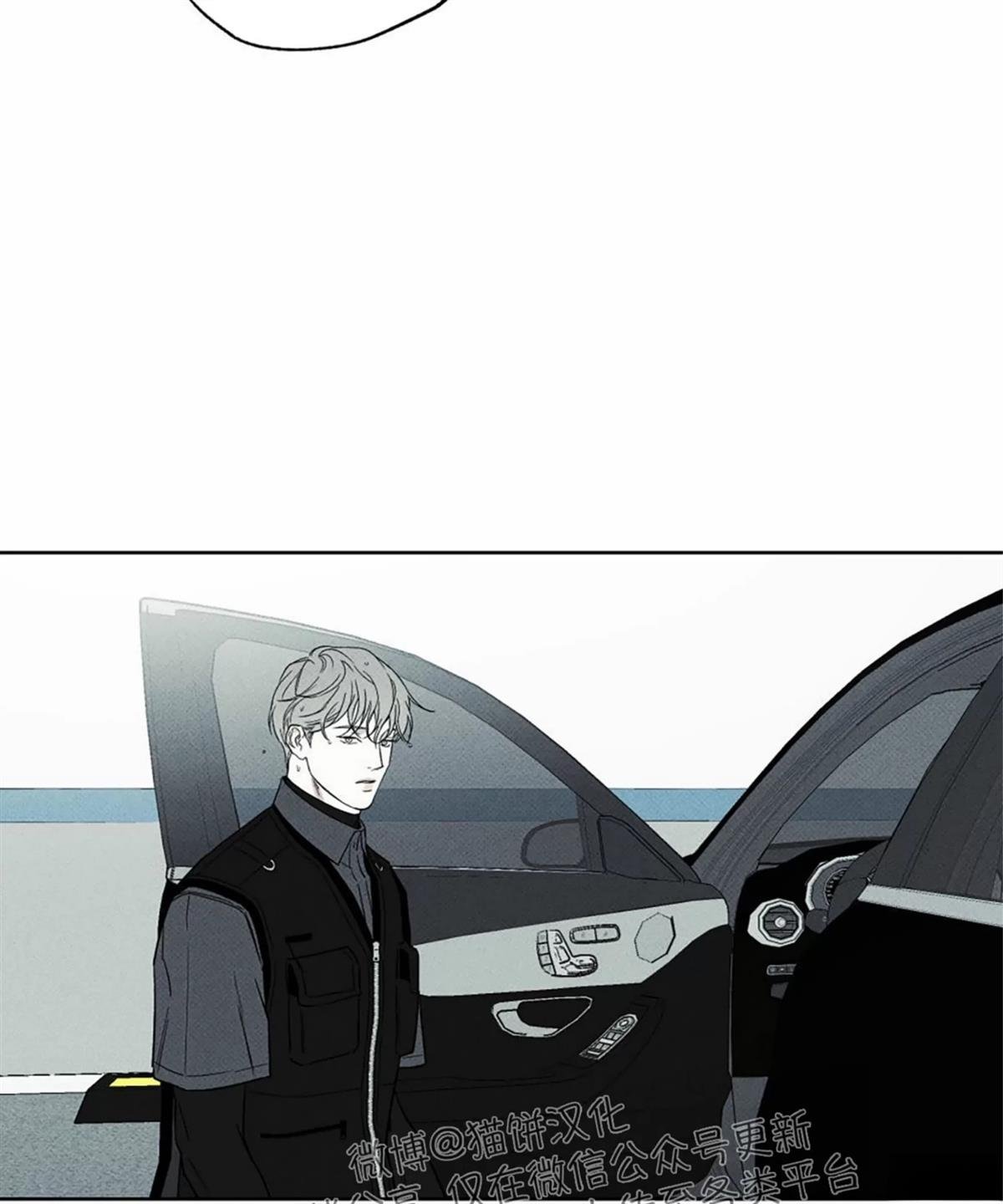 第37话 季1完