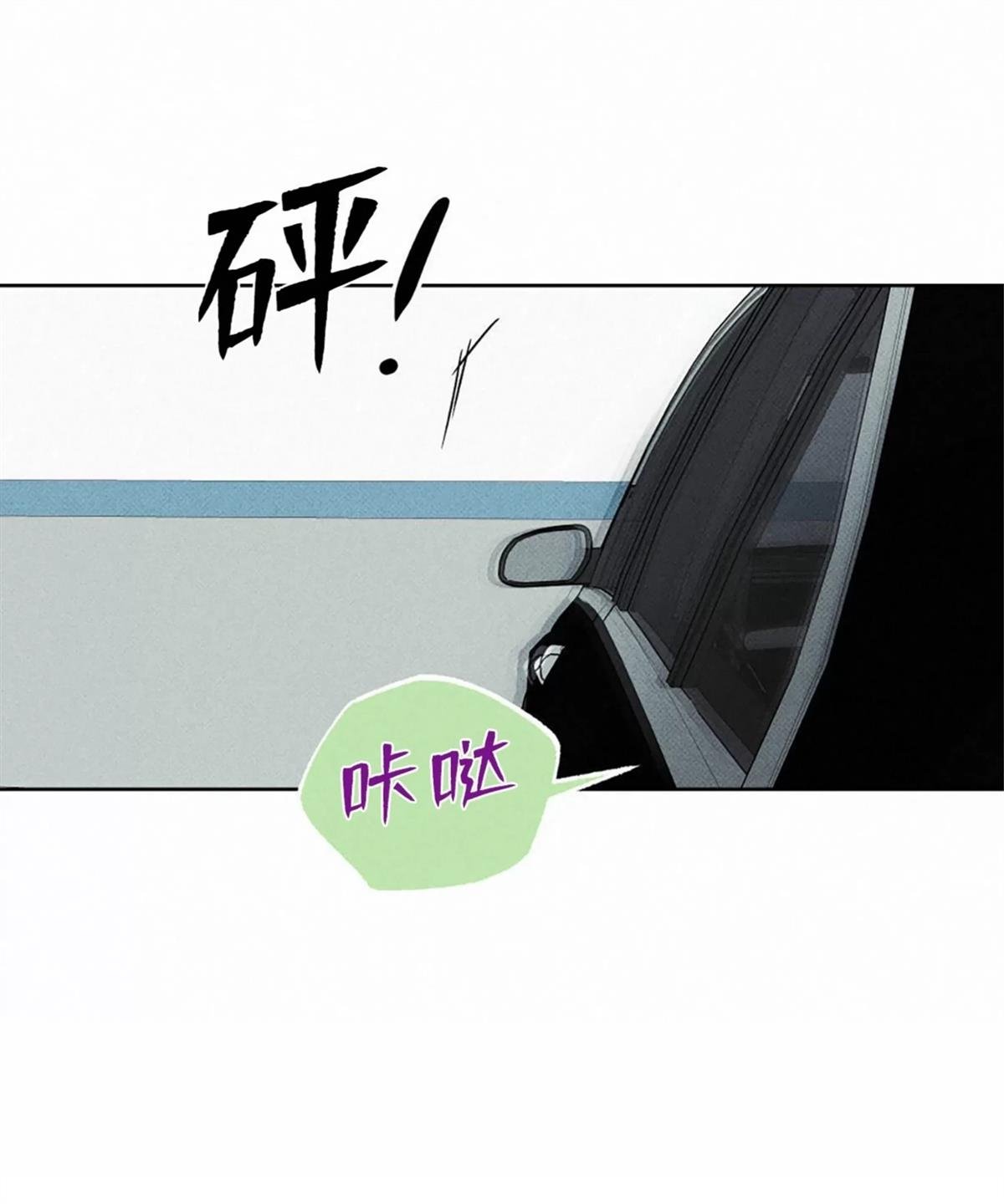 第37话 季1完