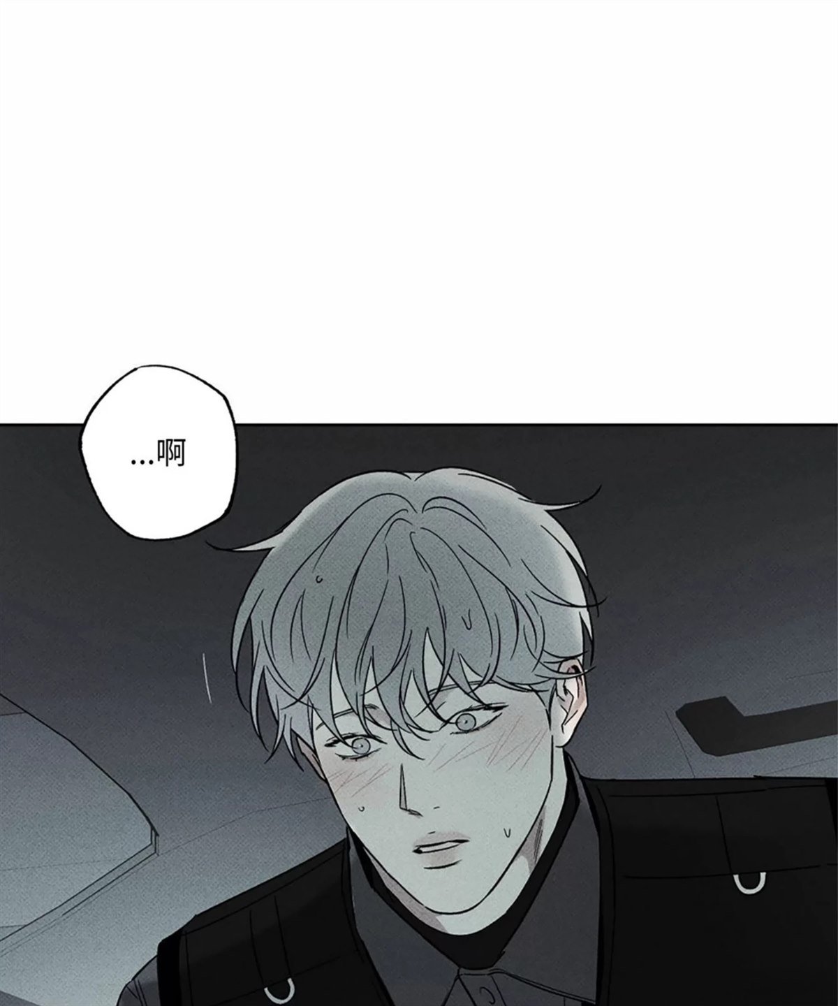 第37话 季1完