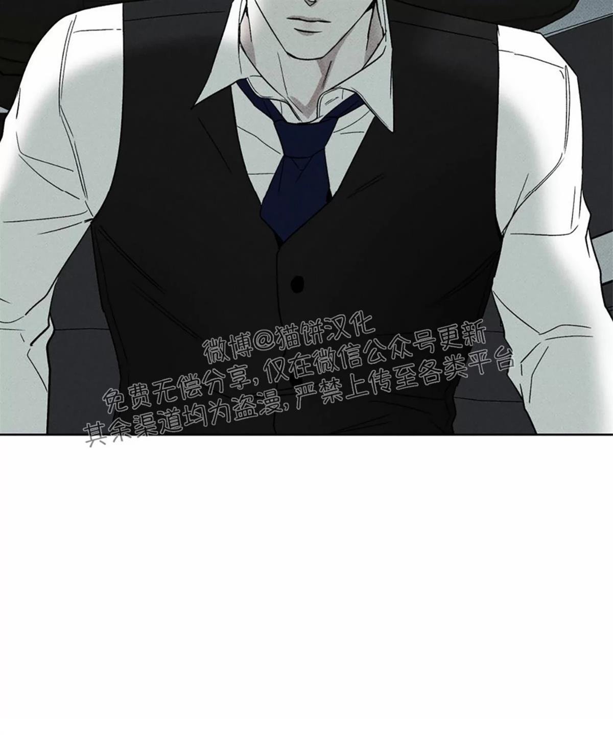 第37话 季1完