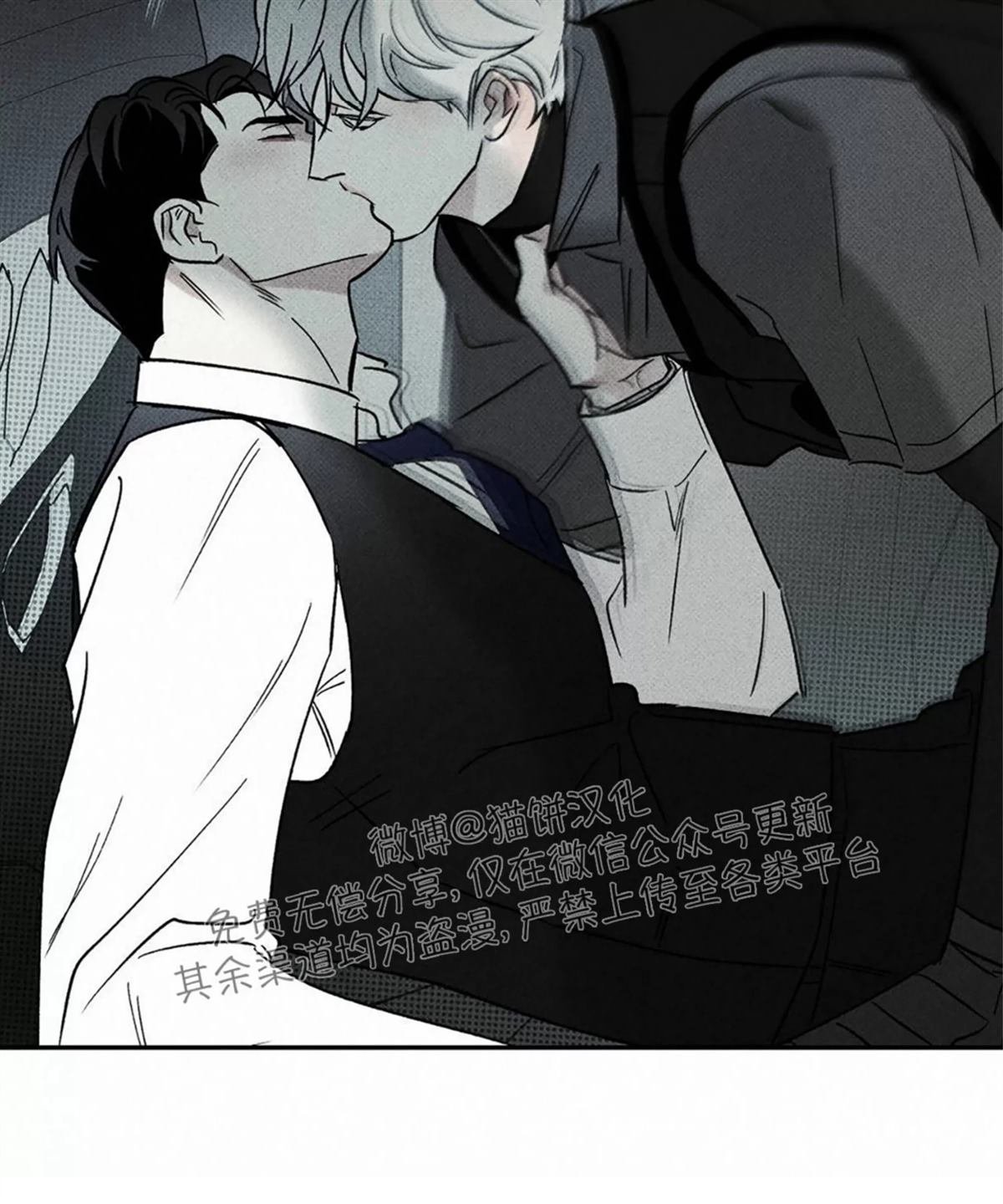 第37话 季1完